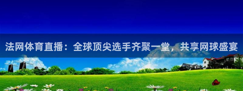新闻图片